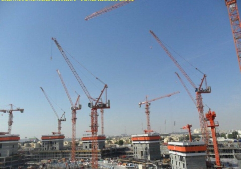 Barwa Financial District - Doha