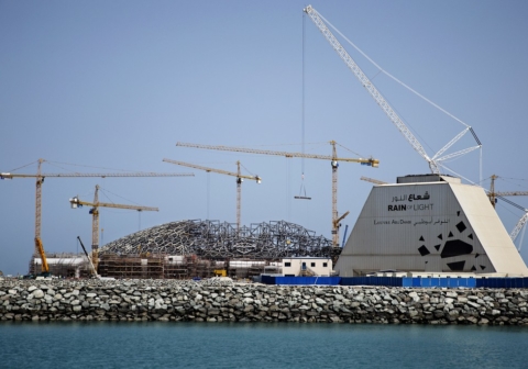 Saadiyat Island - Abu Dhabi