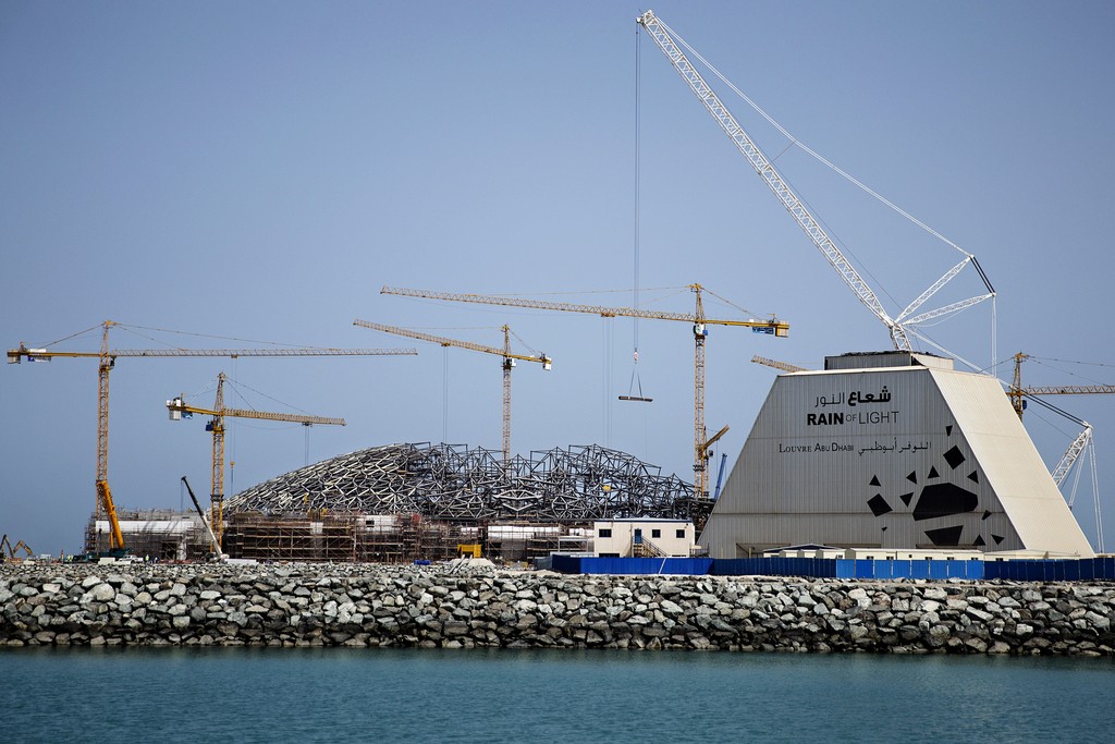 Saadiyat Island - Abu Dhabi
