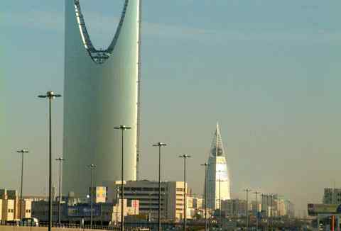 Kingdom Tower - Riyadh