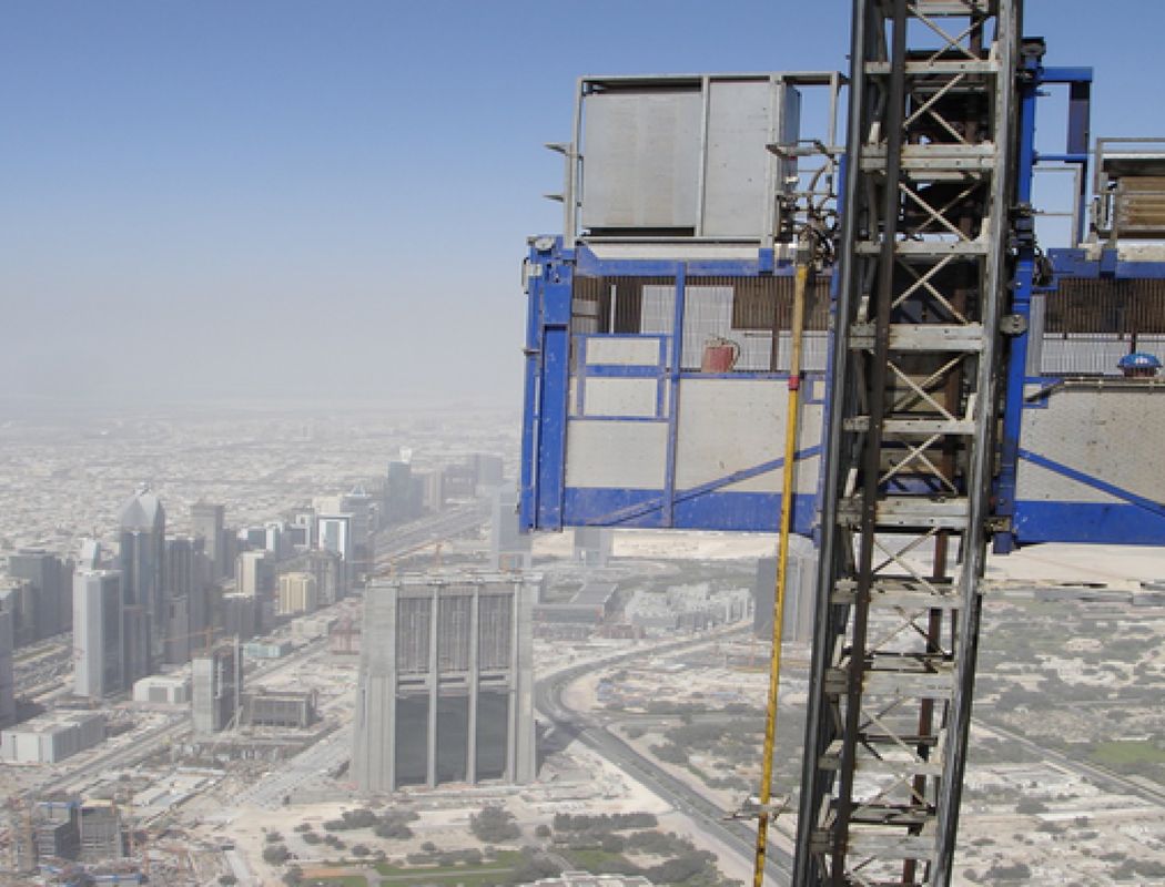 Burj Khalifa