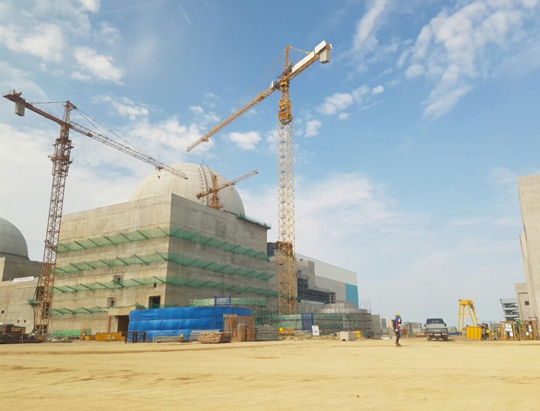 Nuclear Power Plant in South Korea